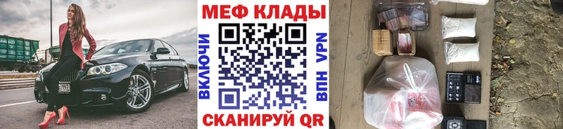 Гашиш Обнинск