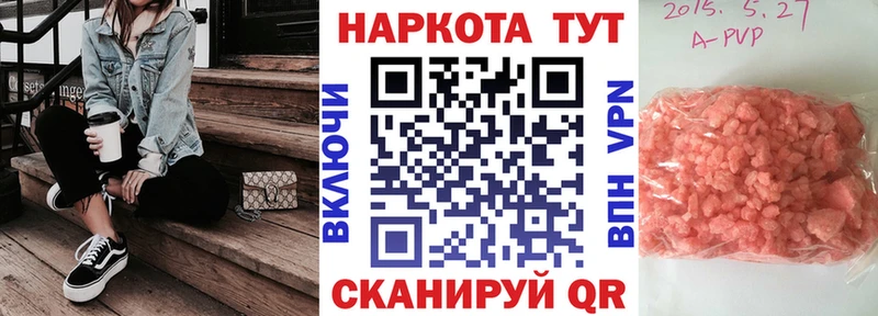 Где купить Обнинск Канабис  Галлюциногенные грибы  Гашиш  МЕФ  COCAIN 