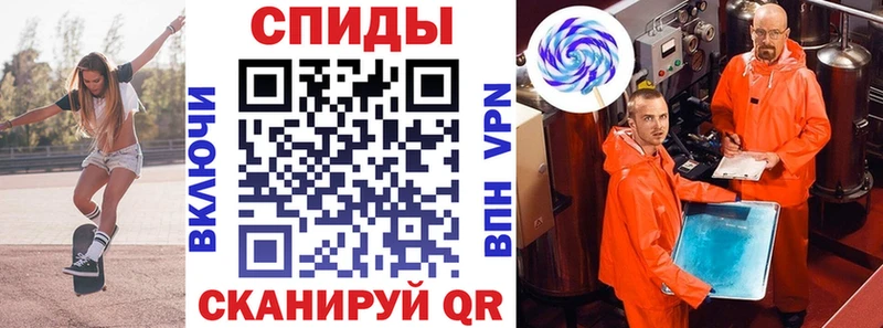 сайты даркнета формула  Обнинск  АМФ 97% 
