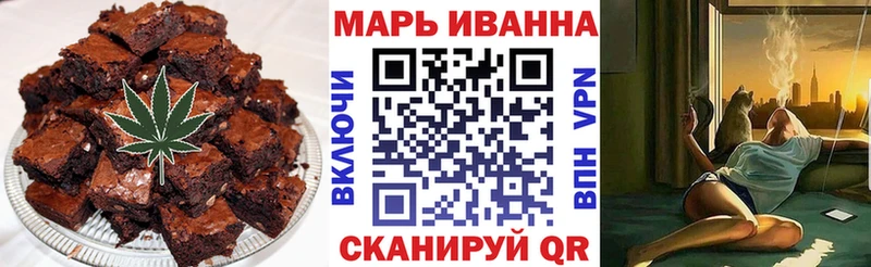 дарнет шоп  гидра зеркало  площадка клад  Обнинск  Печенье с ТГК марихуана 