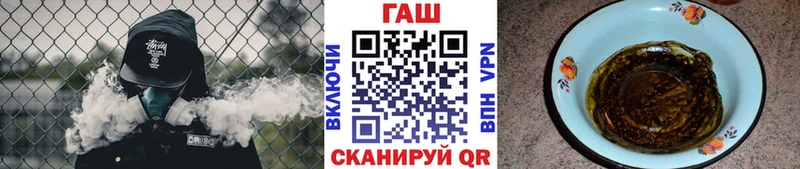 hydra ONION  Обнинск  ГАШИШ Изолятор  купить  сайты 