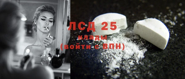 дмт Армянск