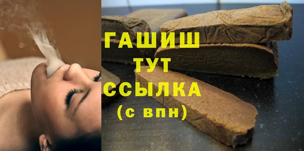 экстази Аркадак