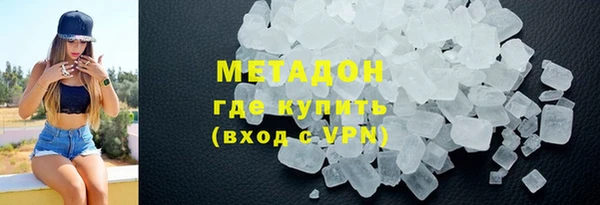 гидра Алзамай