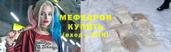 амф Арсеньев