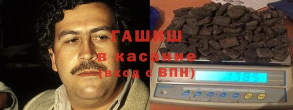 экстази Аркадак