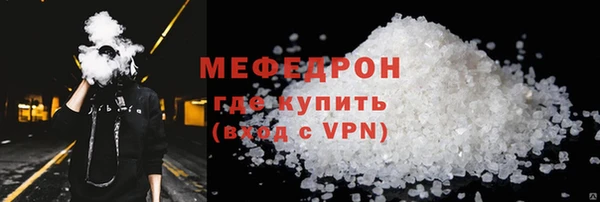 амф Арсеньев