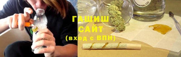 амф Арсеньев