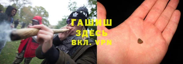 амф Арсеньев