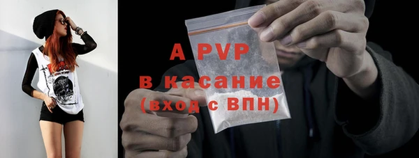 амф Арсеньев