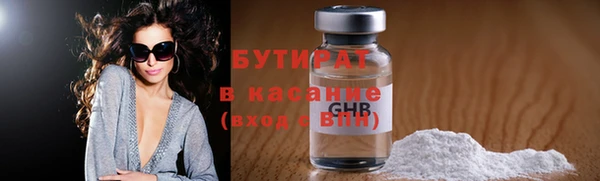 дмт Армянск