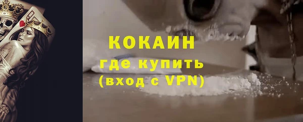 дмт Армянск