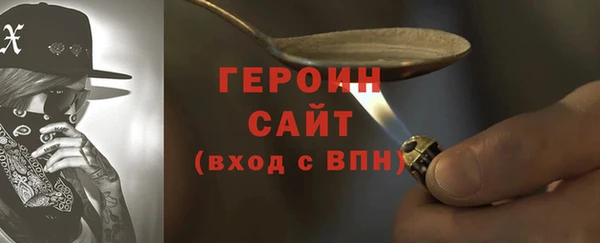 дмт Армянск