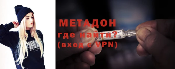 экстази Аркадак