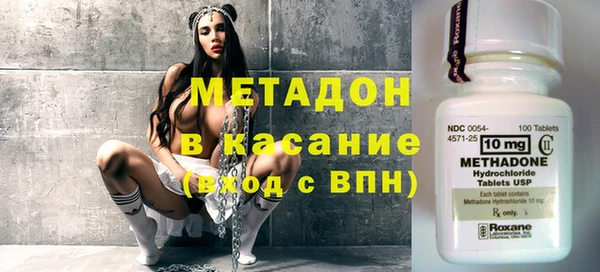 экстази Аркадак