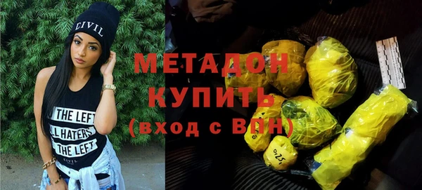 амф Арсеньев