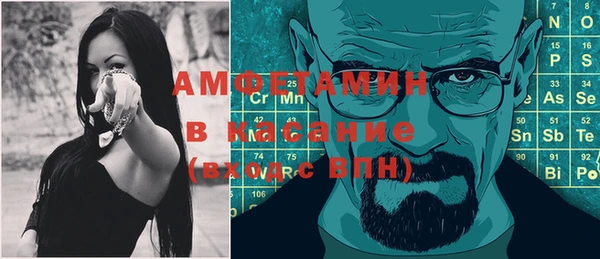 дмт Армянск