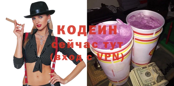амф Арсеньев