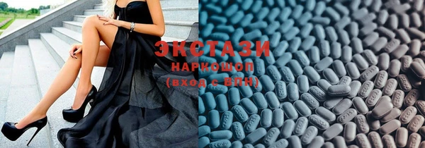 гидра Алзамай