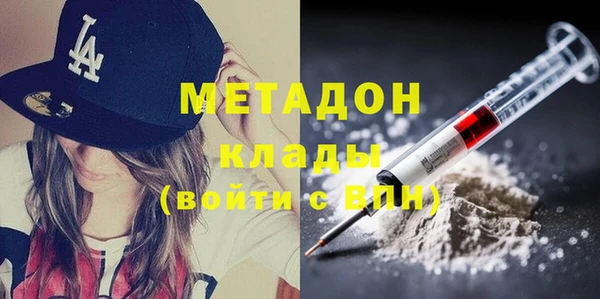 герыч Алексеевка