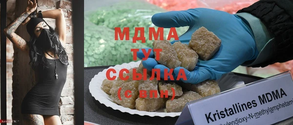 дмт Армянск