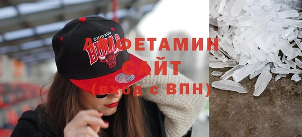 дмт Армянск