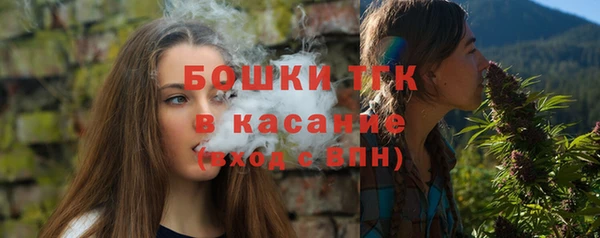 экстази Аркадак