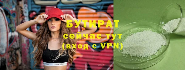 дмт Армянск