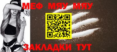 apvp Рязань