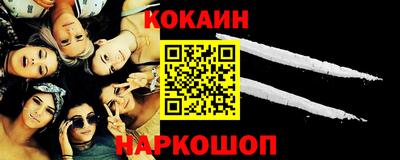 apvp Рязань