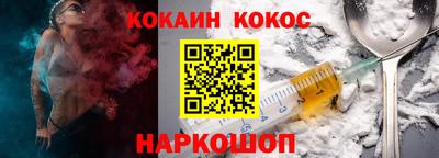 ALPHA-PVP Рузаевка