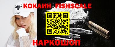 apvp Рязань