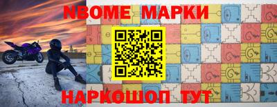 apvp Рязань
