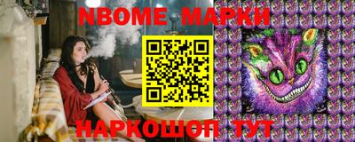 кокаин колумбия Рыбинск