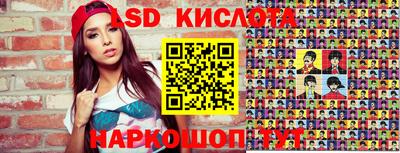 apvp Рязань