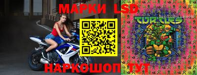 кокаин колумбия Рыбинск