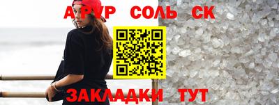 кокаин колумбия Рыбинск