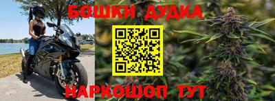 apvp Рязань