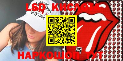 apvp Рязань