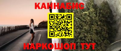 ALPHA-PVP Рузаевка