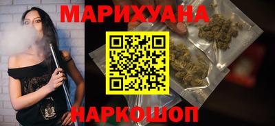 кокаин колумбия Рыбинск