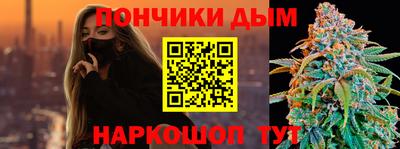 apvp Рязань