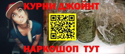 кокаин колумбия Рыбинск