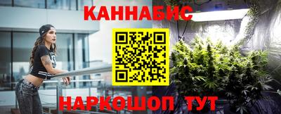 ALPHA-PVP Рузаевка