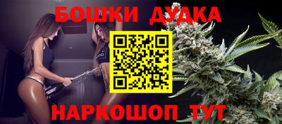 ALPHA-PVP Рузаевка