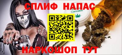 кокаин колумбия Рыбинск