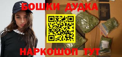 apvp Рязань