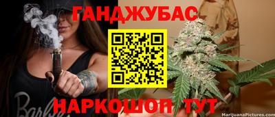 apvp Рязань
