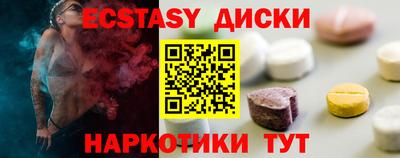 кокаин колумбия Рыбинск