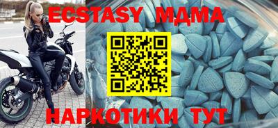 кокаин колумбия Рыбинск